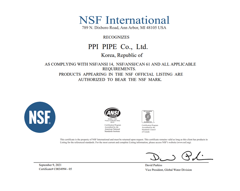 NSF Certificates