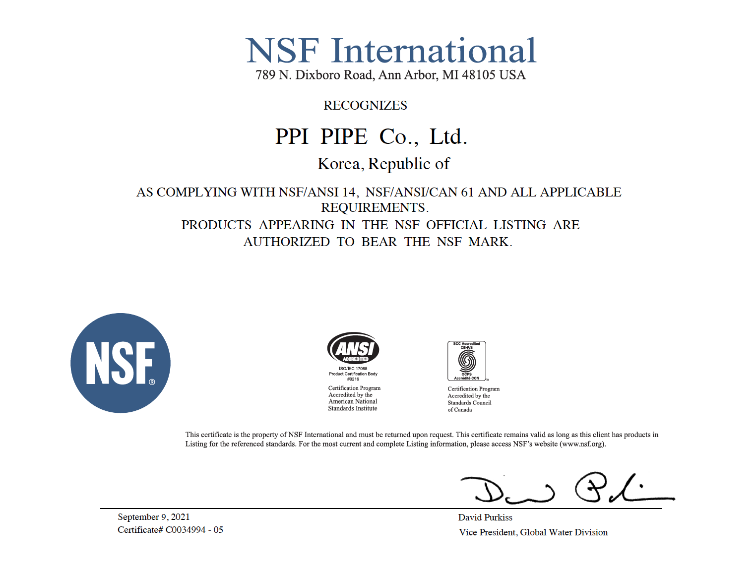 NSF Certificates