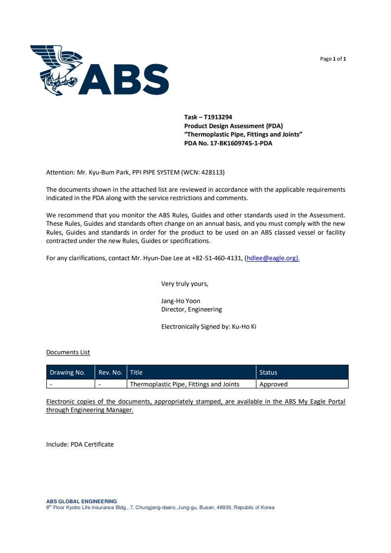 ABS(US) 1번이미지